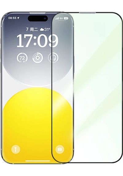 Baseus Schott İphone 15 Pro Max Full Koruma Eye-protection Tempered Cam Ekran Koruyucu- 5775