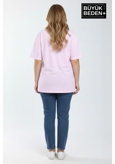 Superlife Süperlife Kadın Büyük Beden New York Baskılı 3xl-6xl Bisiklet Yaka Tshırt Spr25btsk510-05 Pembe Superlife Süperlife Kadın Büyük Beden New York Baskılı 3xl-6xl Bisiklet Yaka Tshırt Spr25btsk510-05 Pembe