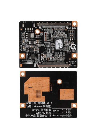Weko Qk-72339d Lcd Panel Flexi Repair V2.0 4k 1 In 2 Out Sony Uyumlu Ekran Onarım Kartı