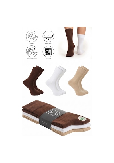 Saysez Bambu Erkek Soket Uzun Düz Beyaz-kahve-bej Çorap Dikişsiz Premium Paket 3'lü / Yıkamalı Kokulu Soft Çorap Karışık Renk