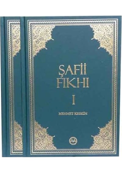 Şafii Fıkhı Seti-2 Cilt Takım - Mehmet Keskin - Diyanet İşleri Başkanlığı