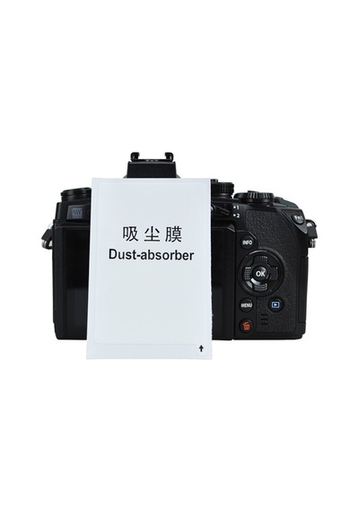 Jjc GSP-77D Canon 77D 9000D Uyumlu Optik Cam 0.3 MM LCD Ekran Koruyucu