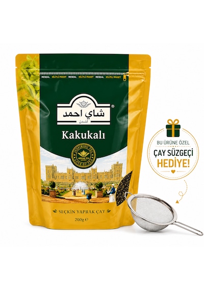 Kakuleli Siyah Çay 200 G + Çay Süzgeci Hediyeli