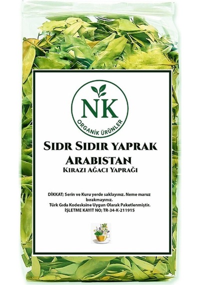 Sidr Sidir Arabistan Kirazı Ağacı Yaprağı 30gr