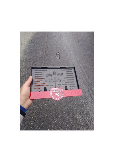 Motor Pleksi Plakalık - 669503711