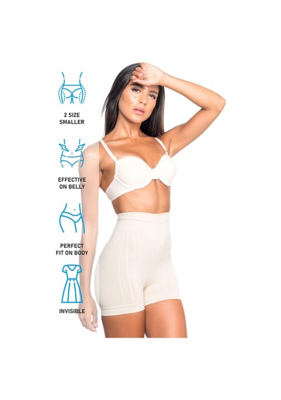 Ten Mı Emay 7027 Düşük Bel Boxer Korse Ten