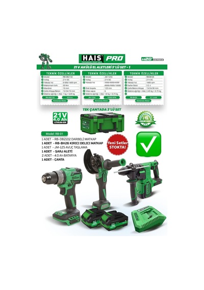 Hais Pro Profesyonel Akülü Set Rb-01 Db-2102/bh-26/jm-125ax2/şarj
