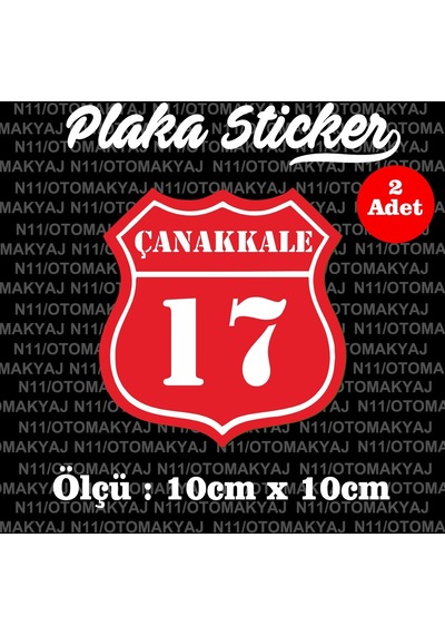 17 Çanakkale İl Şehir Plaka Sticker Futbol Spor Kulüb