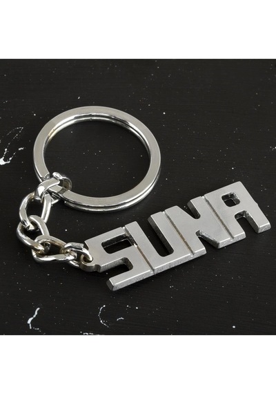 Suna İsimli Anahtarlık- N162
