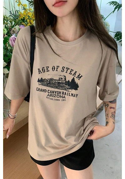 Uyguntarz Age Of Steam Baskılı Tasarım Tshirt Bej