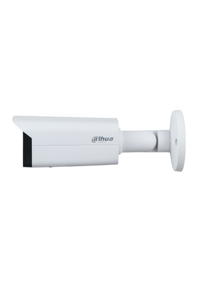 Ipc-hfw1230t-zs-2812-s5 2mp Motorize Ip Kamera