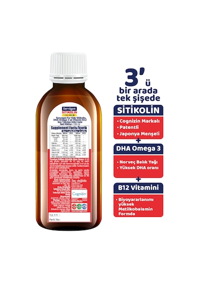 Kids Sıvı Form - Sitikolin Dha Omega 3 Norveç Balık Yağı Ve B12 - 150 Ml
