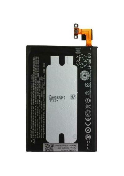 Htc One E8 B0P6B100 Batarya Pil 2600 Mah