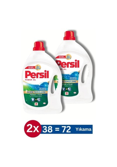Jel Okyanus Ferahlığı Sıvı Çamaşır Deterjanı 38 Yıkama 2470 Ml 2'li Set