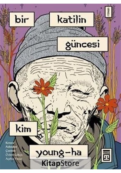 Bir Katilin Güncesi / Kim Young-Ha