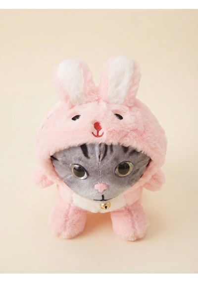 Peluş Şapkalı Kedi 30 Cm -pembe