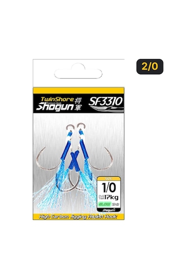 Shogun Sf-3310 Double Double Nickel Assist İğne 2/0