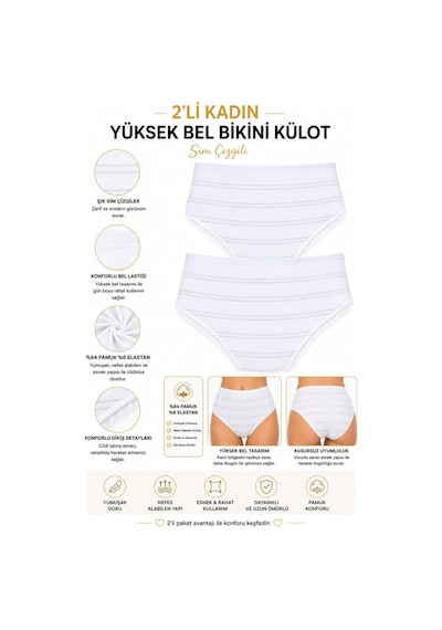 2Li Kadın Sim Çizgili Slip Yüksek Bel Ince Lastik Ekonomik