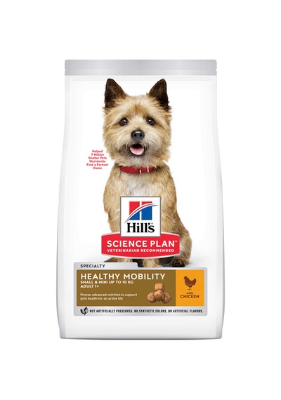 Hill's Tavuklu Hareketli Mini Yetişkin Köpek Maması 2 KG