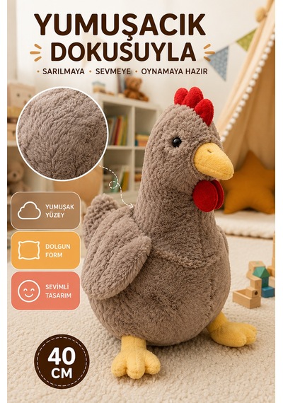 40 Cm Kahverengi Tavuk Peluş Oyuncak Yumuşak Dokulu Sevimli Çocuk Oyun Arkadaşı Dekoratif Peluş Toy
