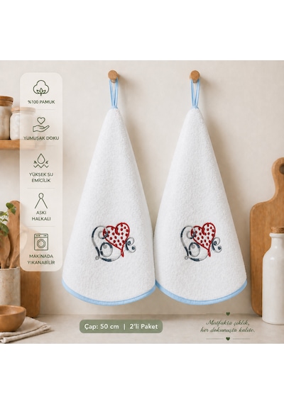 Pamuk Yuvarlak Mutfak Havlusu 50 Cm 2 Li Set Yüksek Emicilik, Askı Halkalı, Nakışlı Tasarım, Makinede Yıkanabilir Kurulama Bezi Beyaz