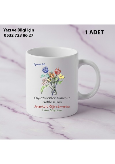 Öğretmenler Günü Hediyesi Anaokulu Öğretmeni Hediye Kupa Bardak-öğretmen Hediyelik Beyaz