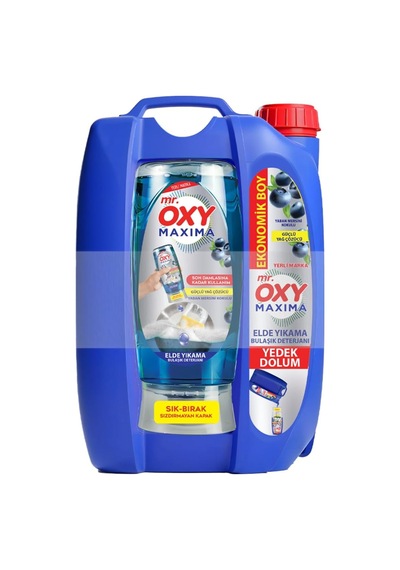 Maxima Bulaşık Deterjanı Yaban Mersin 3500+500 Ml
