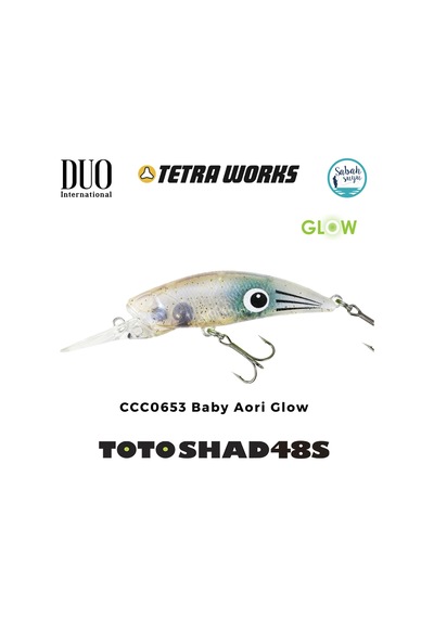 Duo Tetra Works Toto Shad 48s Ccc0653 Baby Aori Glow