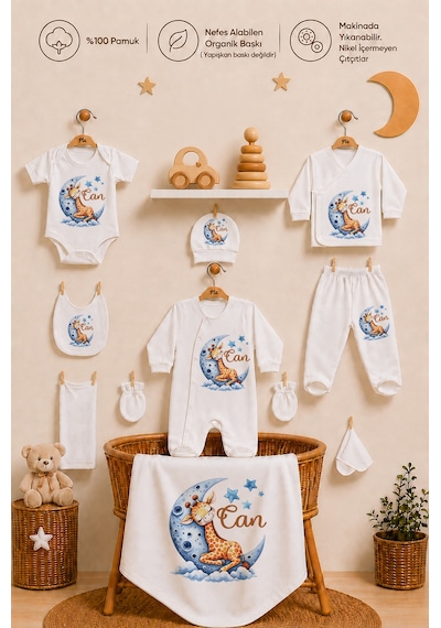 Pia Baby Erkek Bebek Hastane Çıkışı 10 Parça %100 Pamuk Kişiye Özel İsimli Organik Baskılı Set 1038103x Ekru