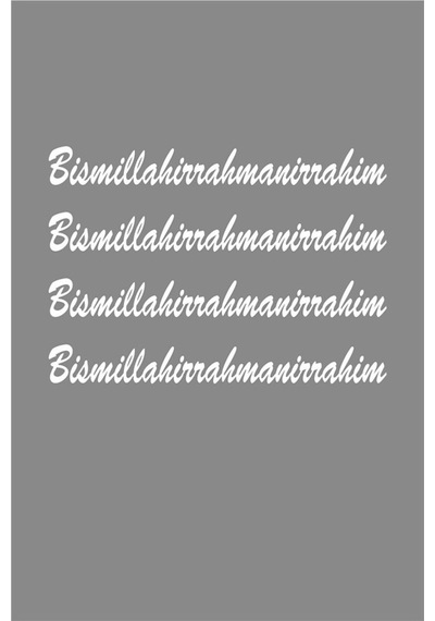 Bismillahirrahmanirrahim Besmele Kapı Kolu Sticker 8 Adet