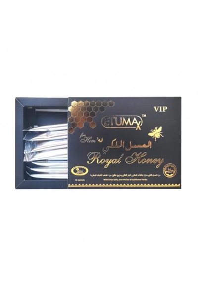 Royal Honey 12 Şaşe x 20 G Tek Kullanımlık 1 Kutu