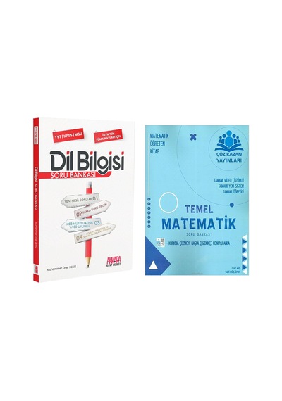 Çöz Kazan Tyt Temel Matematik Ve Akm Dil Bilgisi Soru Bankası Seti 2 Kitap