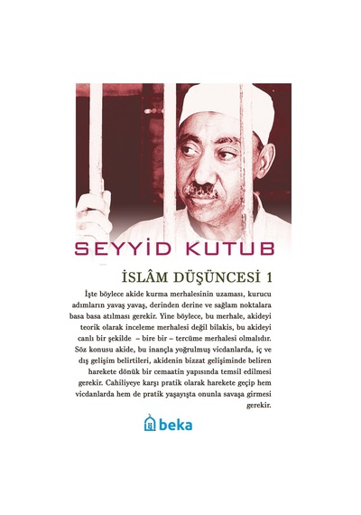 İslam Düşüncesi - 1
