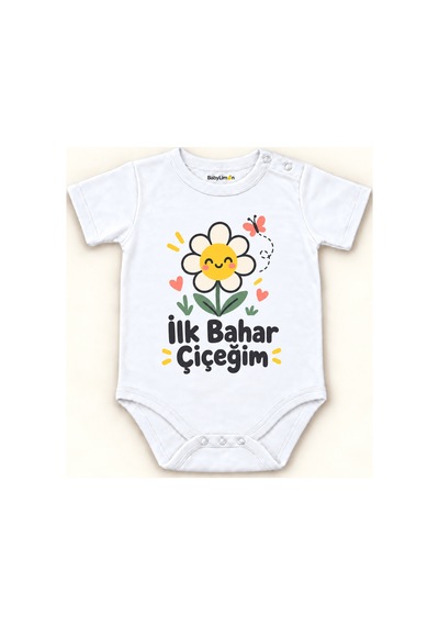 Babylimon İlk Bahar Çiçeğim Beyaz Kısa Kollu Çıtçıtlı Bebek Zıbını Beyaz - İlk Bahar Çiçeğim - 928161923 Beyaz - İlk Bahar Çiçeğim Babylimon İlk Bahar Çiçeğim Beyaz Kısa Kollu Çıtçıtlı Bebek Zıbını Beyaz - İlk Bahar Çiçeğim - 928161923 Beyaz - İlk Bahar Çiçeğim
