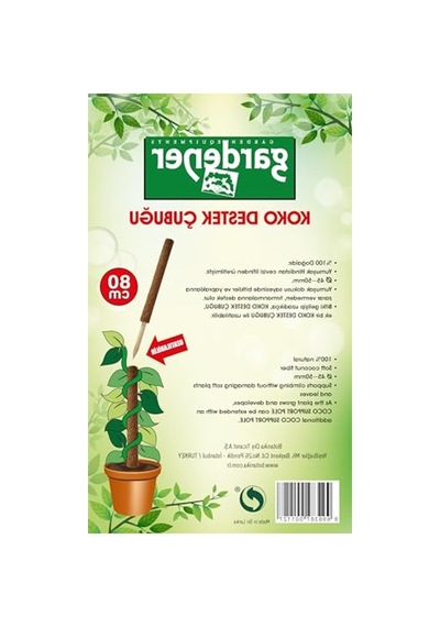 Kks080 Koko Sarmaşık Çubuğu - 80 Cm