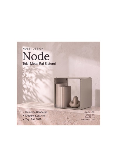 Node Metal Yan Sehpa Modüler Küp Tasarım Açık Raflı Tekli Modül 32x32x32 Cm Bej - 940085810 Bej