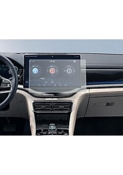 Toyota Corolla Vision Plus 2024-2026 10.5 İnç Multimedya Uyumlu 9h Nano Ekran Koruyucu
