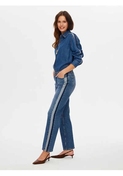 Faik Sönmez Kontrast Bant Detaylı Wide Leg Fıt Kadın Jean Pantolon W26jpn004 İndigo