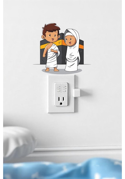 Kabede Küçük Hacılar Ramazan Priz Sticker Seti Duvar Cam Sticker Ramazan Süsü Çok Renkli