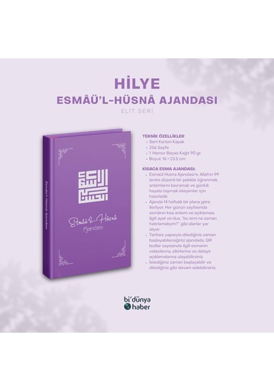 Esmaül Hüsna Ajandası Elit Seri Hilye Çok Renkli