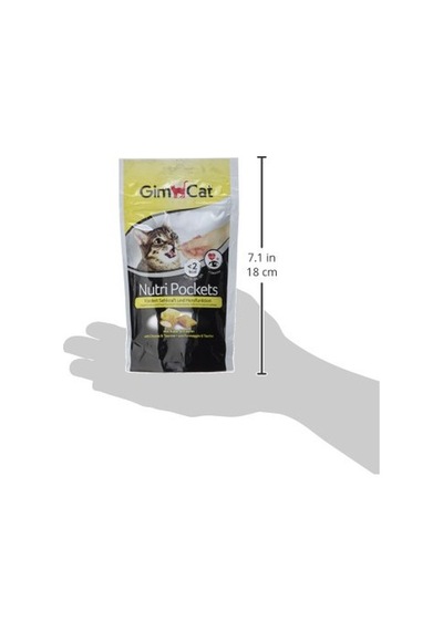 Nutripockets Kedi Ödülü Peynir Taurin, 60 G 2li Paket