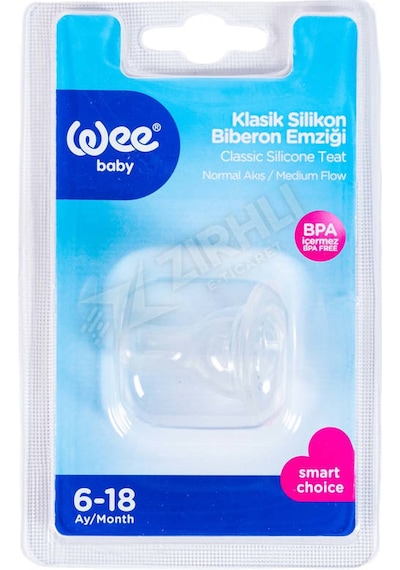 5 Adet Wee Baby Silikon Biberon Emziği Normal Akış No 2