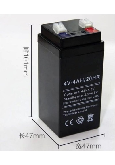 4Volt 4Amper Akü Terazi ve Işıldak Aküsü 47X101X47 MM N11.41