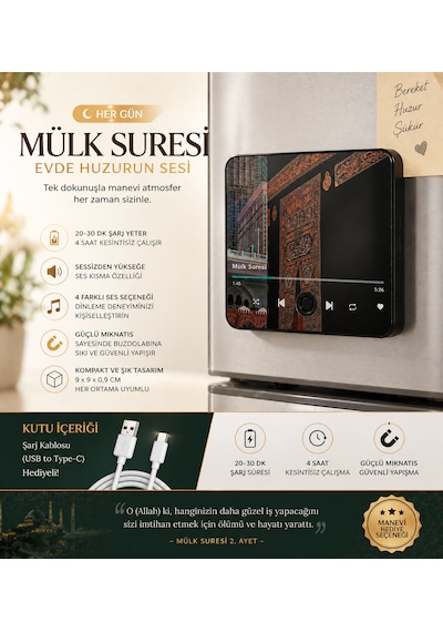 Mülk Suresi Okuyan Dijital Buzdolabı Magneti Şarjlı Ses Ayarlı Güçlü Mıknatıslı Manevi Hatırlatıcı Siyah