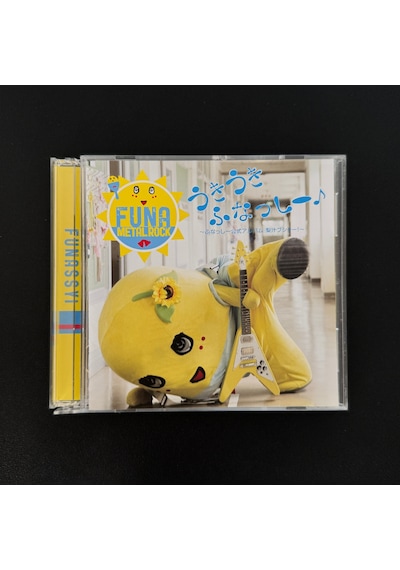Funassyi Funa Metal Rock Cd