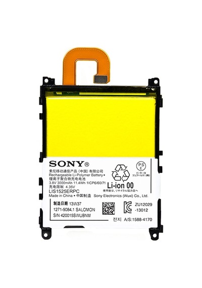 Sony Xperia Z1 Batarya Lıs1525Erpc
