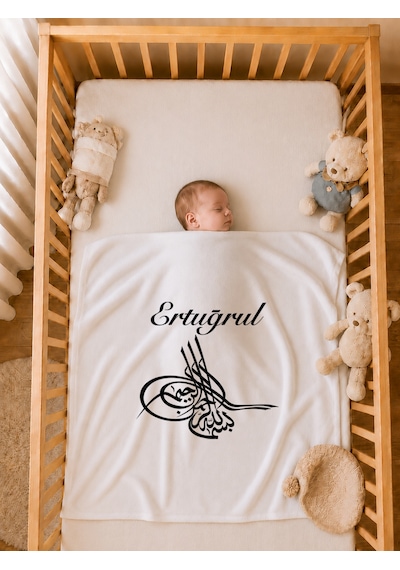 Pia Baby Yeni Doğan Erkek Bebek 4 Parça Hastane Çıkışı Seti %100 Pamuk Kişiye Özel İsimli Battaniyeli Tulum Set 2057bt3x Krem