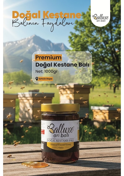Balluxe Premium Doğal Kestane Balı Net: 1 KG