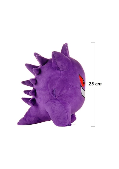 Pokemon Gengar İthal Oyuncak Peluş 25 CM