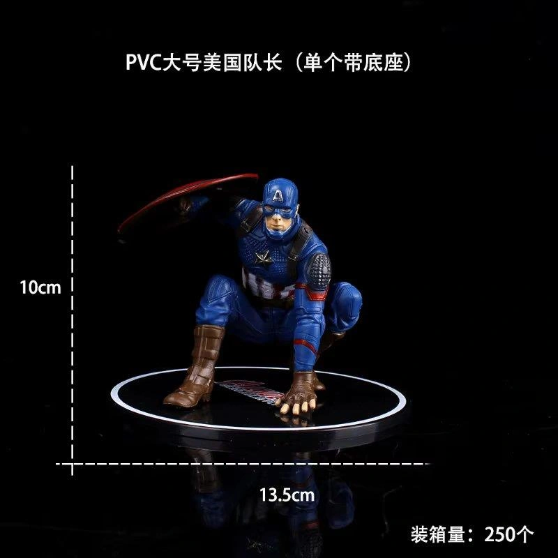 Marvel Avengers Yenilmezler Captain America Özel Stantlı Oyuncak Figür Karakter Masaüstü Biblo Seti Marvel - Avengers